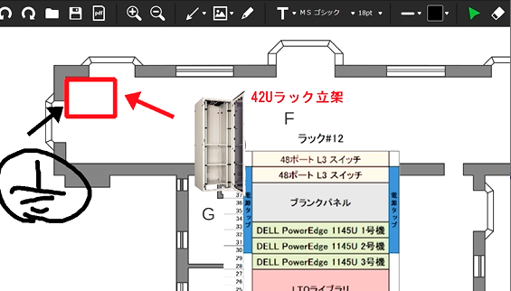 【プレスリリース】書き込み禁止のPDFに書き込めるアクセラノート、編集機能を大幅にバージョンアップ