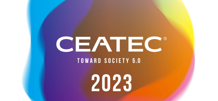 CEATEC 2023に出展